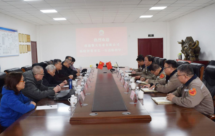 南通擎天實業(yè)有限公司董事長楊曉智率隊 赴旭峰炭素調研指導